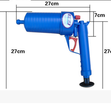 Air Power Drain Blaster Gun