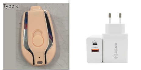 Mini Keychain Power Bank