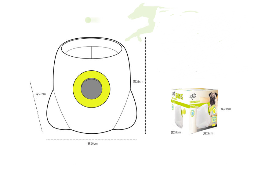 Pet Automatic Ball Launcher