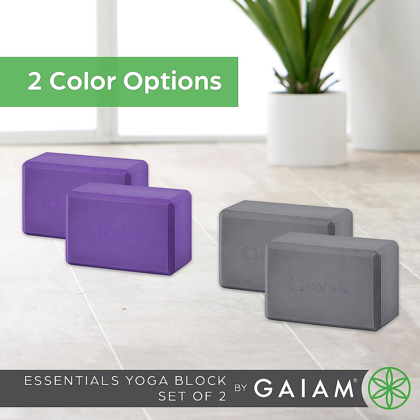 Gaiam Essentials Yoga Block (Set of 2) – Supportive, Soft Non-Slip