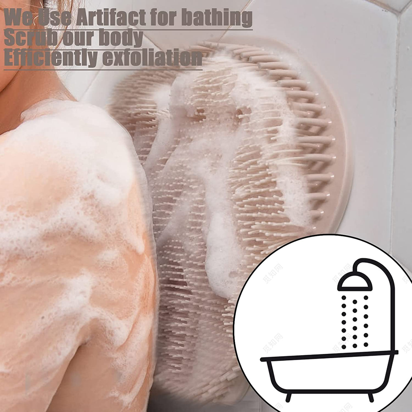 Hands Free Back Scrubber for Shower